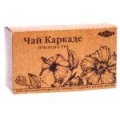 ЧАЙ КАРКАДЕ ФИЛТЪР Х20