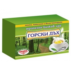 ЧАЙ БИЛКОВ ГОРСКИ ДЪХ ФИЛТЪР Х20